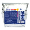 大王製紙 エリエール 除菌できるアルコールタオル ウイルス除去用 大容量 詰替用 320枚入