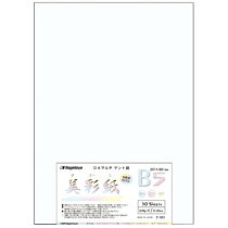 長門屋商店 OAマルチケント紙 美彩紙 B5 50枚入(ナ-961)