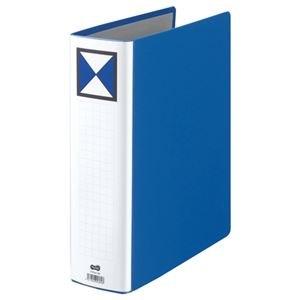 Rakuten - KING JIM TANOSEE 両開きパイプ式ファイル A4タテ 70mmとじ 青 TPFA4-7W