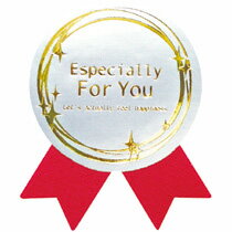 タカ印 ギフトシール For You シルバー円 100片(22-4036)