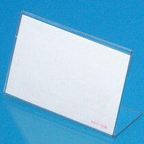 タカ印 カード立L型(小) アミ目ショーカード入 10個入(34-3120)