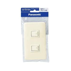 PANASONIC パナソニック フルカラー埋込ほたるダブルスイッチB　WNP5251MWP