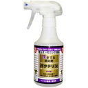 サンメイト 生きてる消臭剤 バクテリン 280ml