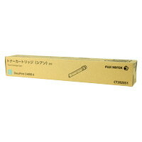 FUJIFILM XEROX DocuPrint C4000d用/CT202051 シ�
