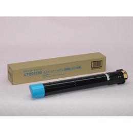 ハイブリッド・サービス トナー シアン タイプ汎用品(15.000枚仕様) 　CT201130(NB-TNC2250CY)