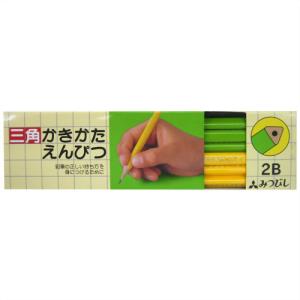 三菱鉛筆 鉛筆45633カク黄緑2B(K45632B)「単位:D」
