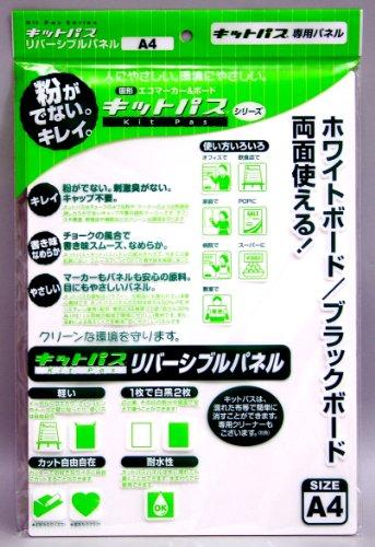 ECJOYŷԾŹ㤨֥ȥ쥹  åȥѥ С֥ѥͥ A4 RPA4-WBKפβǤʤ1,768ߤˤʤޤ