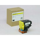 EPSON エプソン トナー イエロー 汎用品(NB-TNLPC4T9YW)(2)