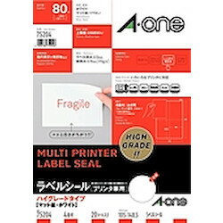 &nbsp;メーカー&nbsp;エーワン&nbsp;商品カテゴリ&nbsp;コピー・印刷用紙＞ラベル用紙&nbsp;発送目安&nbsp;1日〜2日以内に発送予定（土日祝除）&nbsp;お支払方法&nbsp;銀行振込・クレジットカード&nbs...