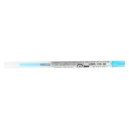 三菱鉛筆 UMR-109-38 スカイブルー(UMR10938.48)