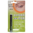 田村治照堂 ハツモール 薬用アイブロービューティー 6mL(A1200)(4)