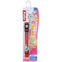 ヤマヒサペットケア事業部 ペティオ(Petio) CAT COLLARラブキャットカラー レッド