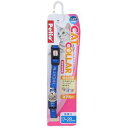 ヤマヒサペットケア事業部 ペティオ(Petio) CAT COLLARラブキャットカラー ブルー
