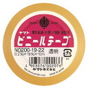 ヤマト ビニールテープ トウメイ(NO200-19-22)「単位:コ」