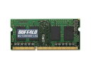 BUFFALO バッファロー バッファロー製Winノート用拡販用メモリ MVD3N1600-L4G(MVD3N1600-L4G)(2)