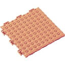 テラモト 抗菌フミンゴ(屋内用)オレンジ 300×300 MR0850765