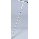 テラモト EFフレックスワイパー 伸縮 24cm CL7471100(3)
