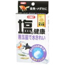 イトスイ コメット 塩で健康 納豆菌入り 10個