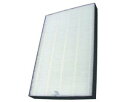 DAIKIN ダイキン 空気清浄機用交換フィルター(KAFP017A4の後継品)DAIKIN 集塵フィルター KAFP017B4