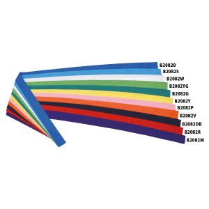 &nbsp;メーカー&nbsp;トーエイライト&nbsp;商品カテゴリ&nbsp;トーエイライト（TOEI LIGHT）&nbsp;発送目安&nbsp;1週間以内に発送予定&nbsp;お支払方法&nbsp;銀行振込・クレジットカード&nbsp;送料&nbsp;送料 小型(60)&nbsp;特記事項&nbsp;&nbsp;その他&nbsp;[学校体育器具]