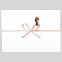 Rakuten - マルアイ 祝のし紙 蝶結び B4厚口 縦257×横364mm ノイ-N1B4 1パック