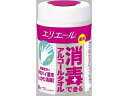 大王製紙 エリエール 消毒できるアルコールタオル 薬用 本体 80枚入