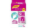 大王製紙 エリエール 消毒できるアルコールタオル 薬用 つめかえ用 70枚入