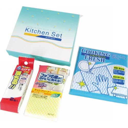 アイセン(AISEN) キッチン3点セット GA−013