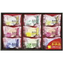 五洲薬品 薬温湯 炭酸美肌浴セット POD−15