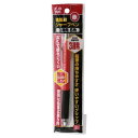 SK11(エスケー11) SK11 建築用シャープペン 3連発 アカ2.0MM