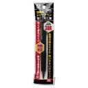 SK11(エスケー11) SK11 建築用シャープペン 3連発 HB2.0MM