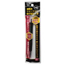 SK11(エスケー11) SK11 建築用シャープペン ショート HB2.0MM