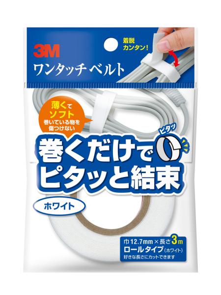 &nbsp;メーカー&nbsp;3M スリーエム&nbsp;商品カテゴリ&nbsp;電設＞ケーブルアクセサリ&nbsp;発送目安&nbsp;1週間以内に発送予定&nbsp;お支払方法&nbsp;銀行振込・クレジットカード&nbsp;送料&nbsp;送料 小型(60)&nbsp;特記事項&nbsp;&nbsp;その他&nbsp;[その他家電・生活用品]ワンタッチベルト ◆ 表面はソフトなループ面、裏面はマッシュルーム状フック面のため、巻くだけでしっかり結束、着脱も容易です