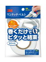 3M X[G 3M ^b`xg [^Cv zCg 12.7mm~3m @^ԁFNC2272R3