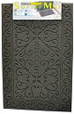 山崎産業 ソフテップマットリッチアイロン グレー 60X90(3)