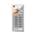 ニトムズ ニュー平型コード止め H137 H137(2)