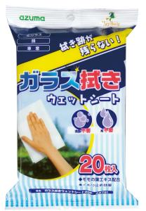 【在庫限即納】アズマ工業(Azuma Industrial) 『拭き跡が残らない』 ガラス拭きウエットシート20枚入り AZ791