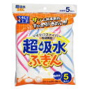 シンワ 超吸水ふきん 5枚入(3)
