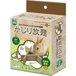 マルカン かじり放題3セットMR-373
