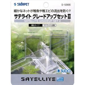 &nbsp;メーカー&nbsp;スドー&nbsp;商品カテゴリ&nbsp;熱帯魚用ポンプ・フィルター＞ウォーターポンプ用アクセサリ&nbsp;発送目安&nbsp;1日〜2日以内に発送予定（土日祝除）&nbsp;お支払方法&nbsp;銀行振込・クレジットカード&nbsp;送料&nbsp;送料 小型(60)&nbsp;特記事項&nbsp;&nbsp;その他&nbsp;[スドー][アクアリウム用品]