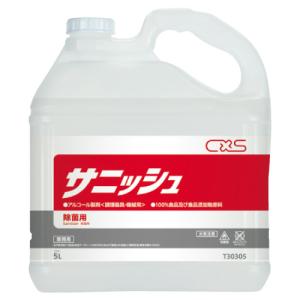 ディバーシー サニッシュ 5L(279499JSD)