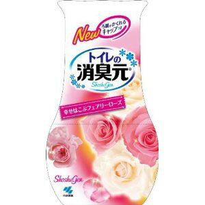 小林製薬 トイレの消臭元 消臭芳香剤 トイレ用 幸せはこぶフェアリーローズ 400ml