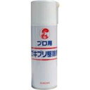 大日本除虫菊 キンチョウ プロ用ゴキブリ駆除剤 420ml 1本