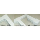OHM オーム電機 ダクト用ジョイント 1号(3)