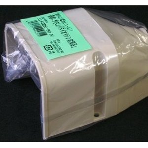 OHM オーム電機 エンド SDE-80 IV