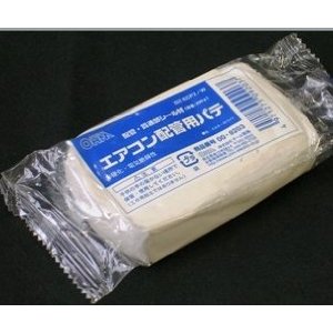 OHM オーム電機 エアコン配管用パテ(白)200g