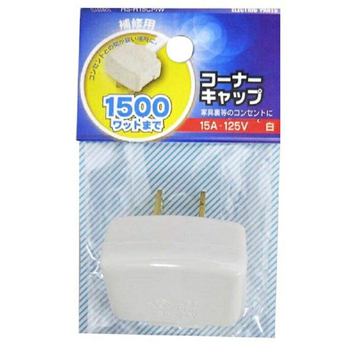 OHM �������ŵ� �����ʡ�����å� ��