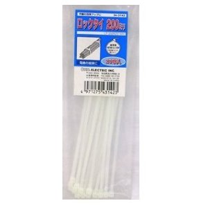 OHM オーム電機 ロックタイ 200mm白 20本入り