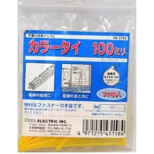 OHM オーム電機 カラータイ 100mm黄 50本入り