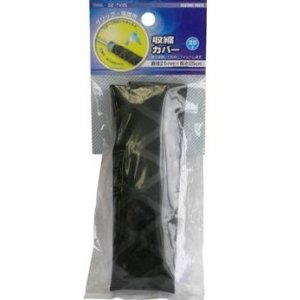 OHM �������ŵ� ���̥��С���25.0mm 25cm��